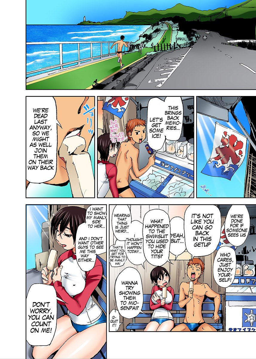 Hentai Manga Comic-Nyotaika Swim Club - I Turn Into A Girl When I Cum!-Chapter 7-69